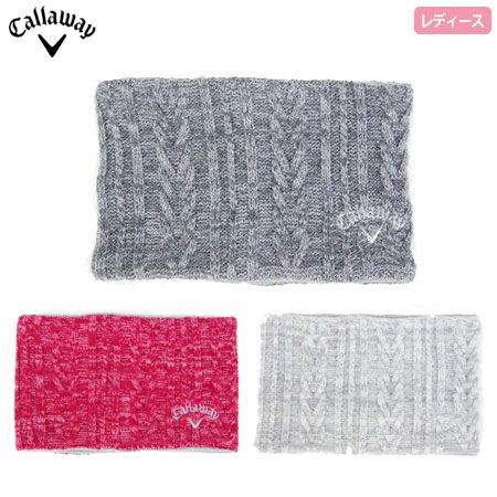キャロウェイネックウォーマー241-8286900