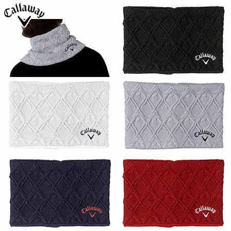 キャロウェイネックウォーマー241-8286600