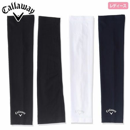 キャロウェイアームカバー241-7986800