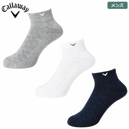 キャロウェイアンクルソックス241-8185500