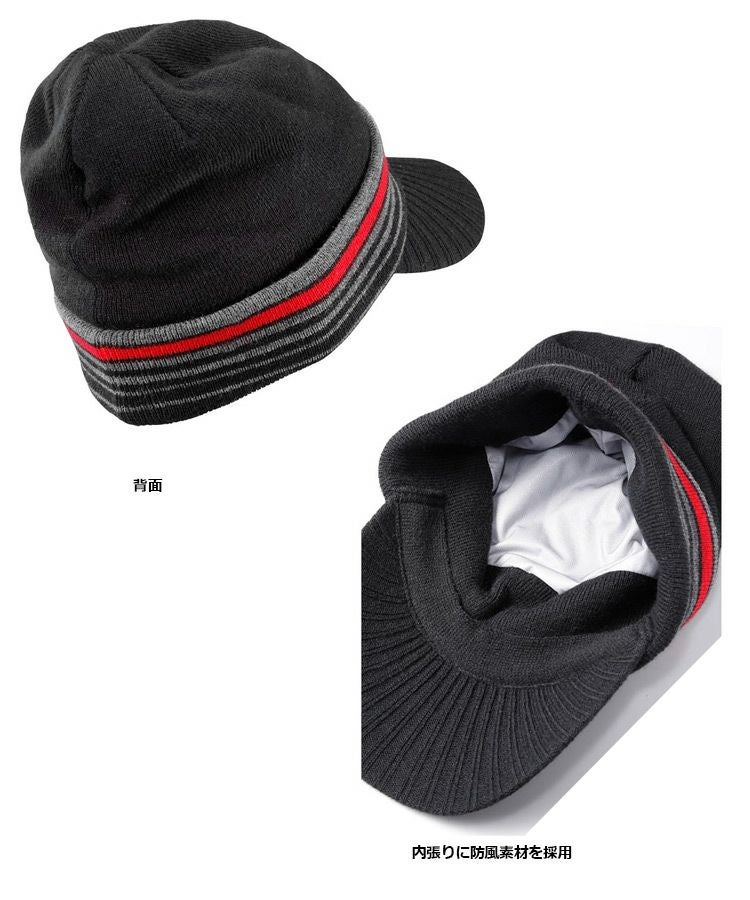 タイトリスト_バイザー付ニットキャップ_メンズ_HW0CVK