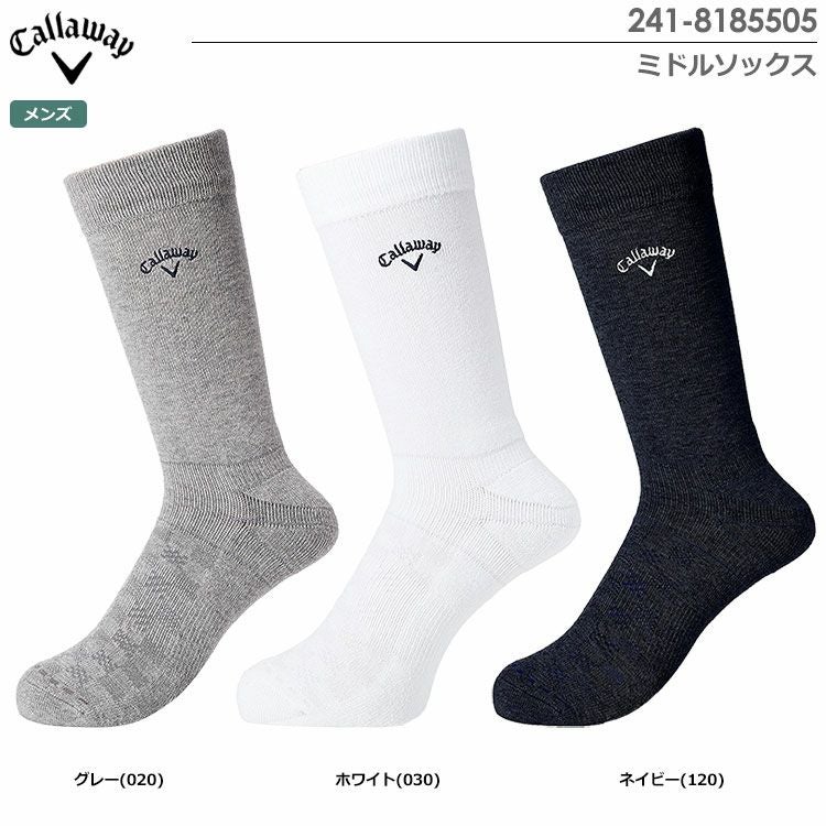 キャロウェイミドルソックス241-8185505