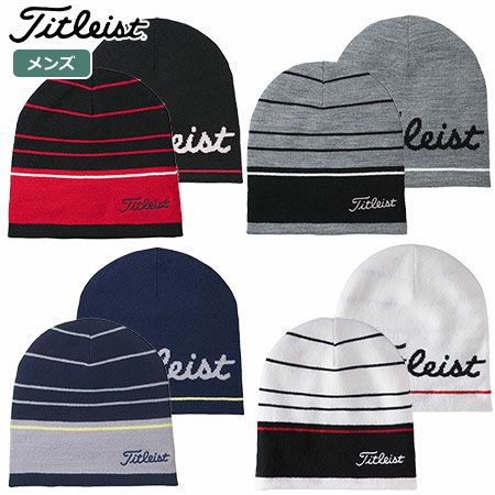 タイトリストリバーシブル・ニットキャップHW7CWN