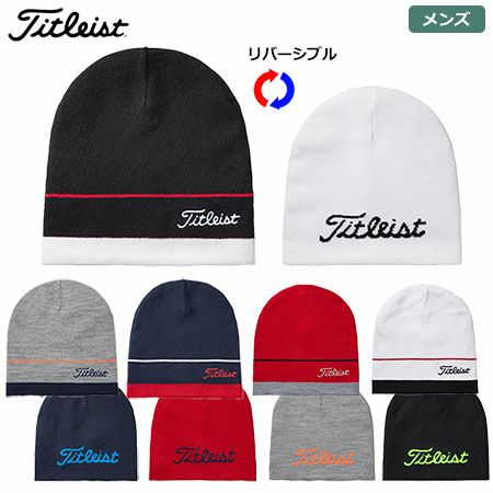 タイトリストリバーシブル・ニットキャップHW8CWN