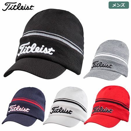 タイトリストツバ付ニットキャップHW8CVK