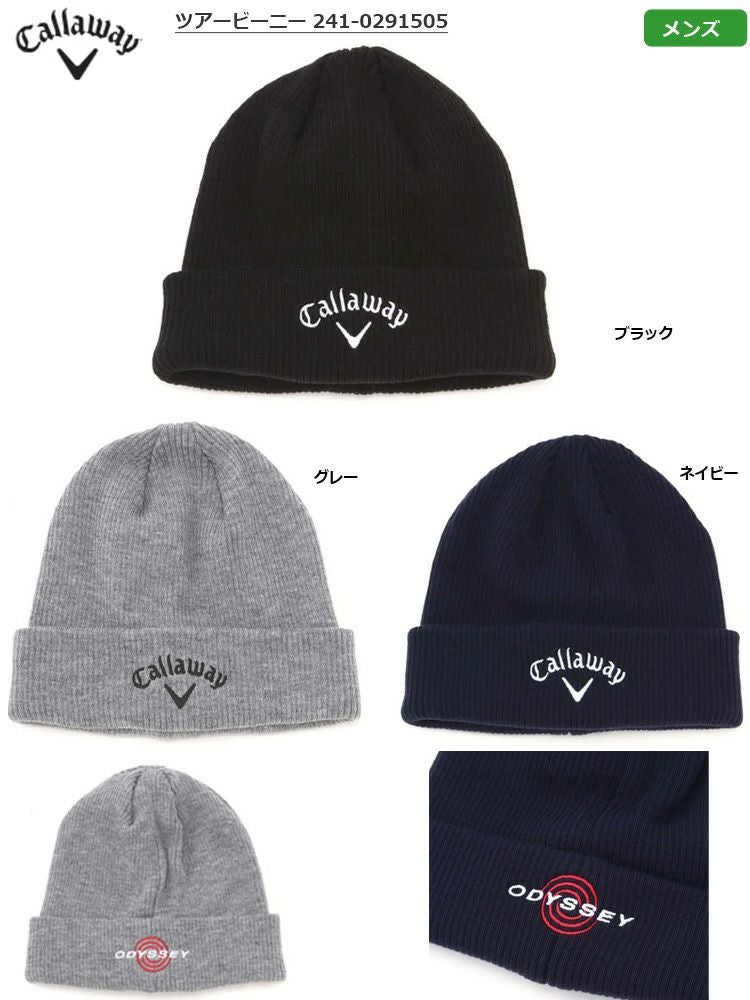 キャロウェイ_ツアービーニー_メンズ_241-0291505