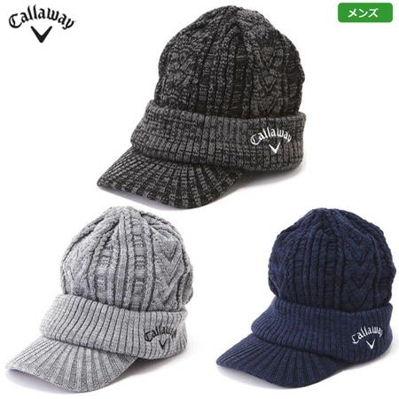 キャロウェイ_ケーブルニットキャップ_つば付きニットキャップ_メンズ_241-0291506