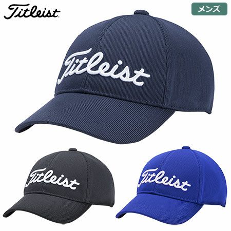 タイトリストスポーティー・キャップHW8CC