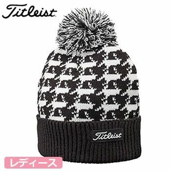 タイトリストレディースつば付きニットキャップHW4LWN