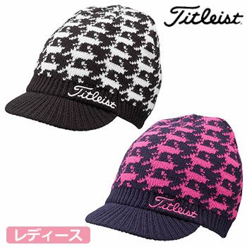 タイトリストレディースつば付きニットキャップHW4LVK