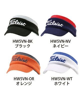 タイトリストTitleist裏フリースニットバイザーHW5VN