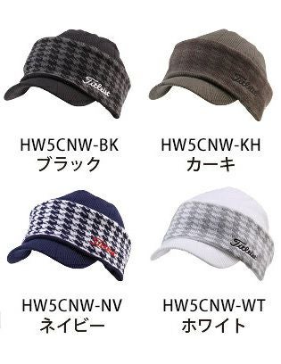 タイトリストリバーシブル・ネックウォーマー＆ニットキャップセットHW5CNW