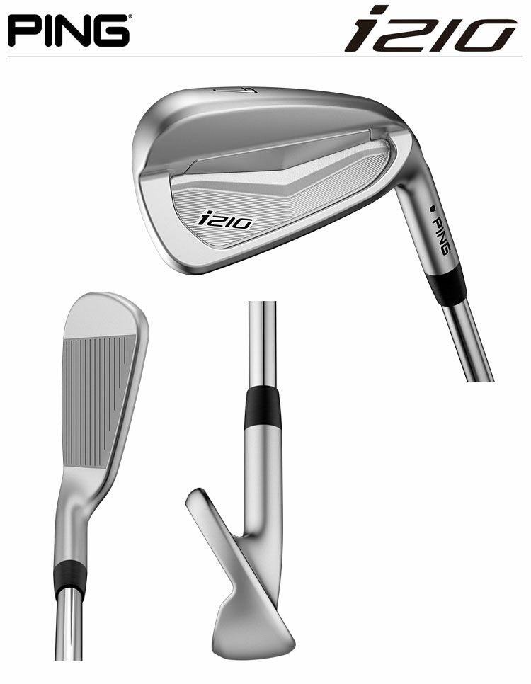 PINGi210アイアン