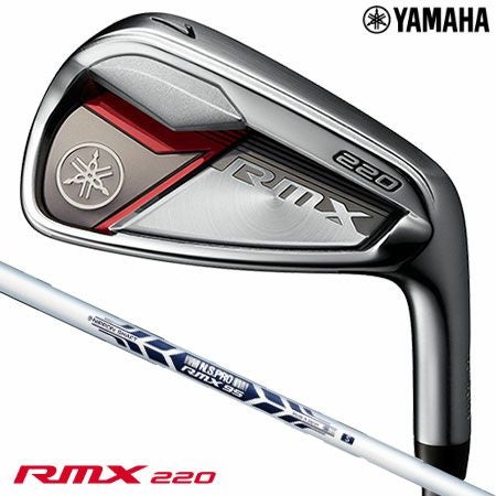 ヤマハRMX220アイアン