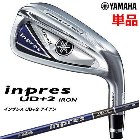 ヤマハinpresUD＋2アイアン