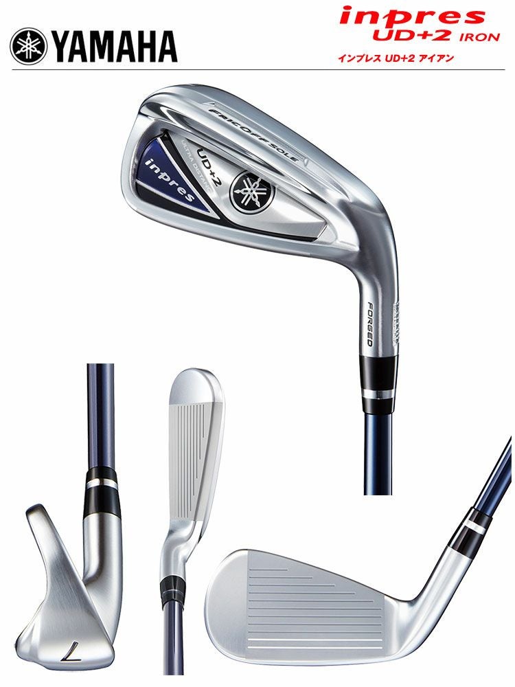 ヤマハinpresUD＋2アイアン