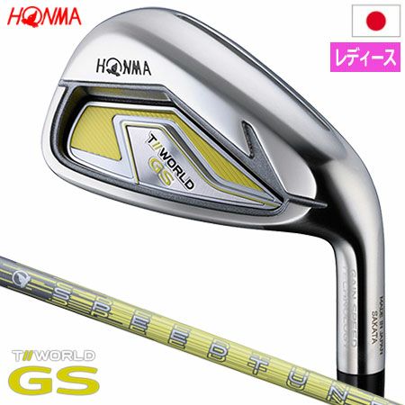 毎日発送】【レディース】ホンマゴルフ T//WORLD GS Ladies IRON