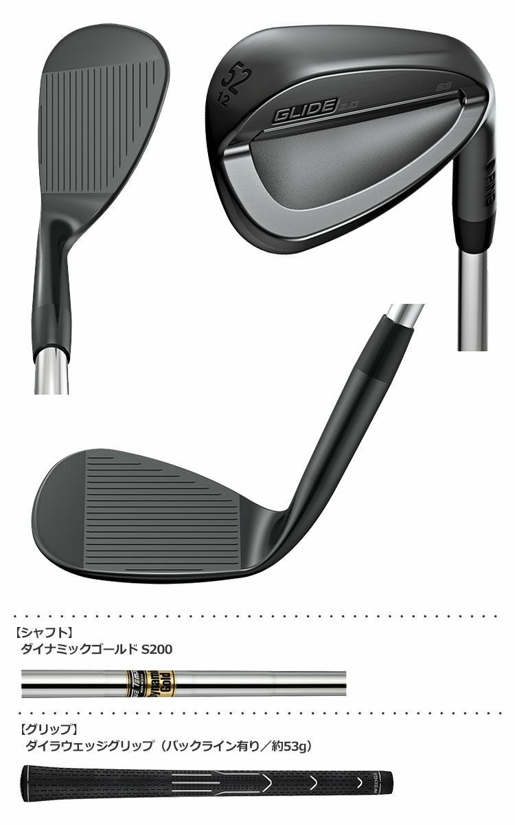 ピンゴルフ2018GLIDE2.0STEALTHウェッジ