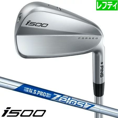 PINGi500アイアン