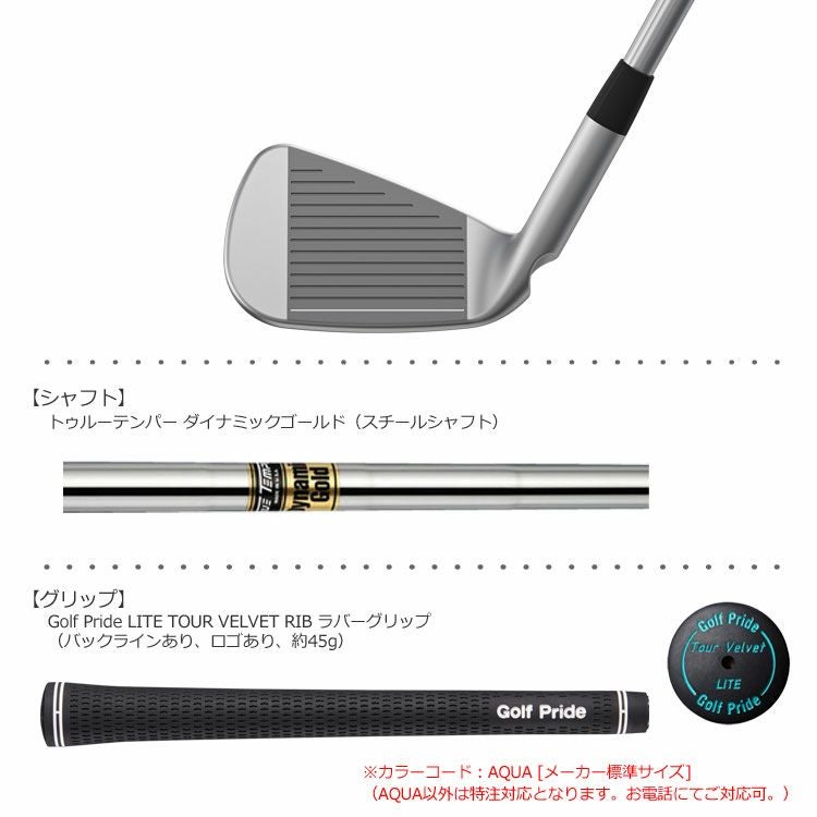 PINGi500アイアン