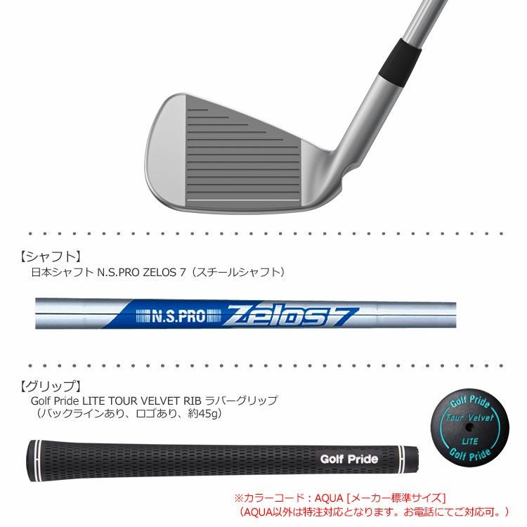 PINGi500アイアン