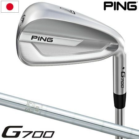 PINGG700アイアン