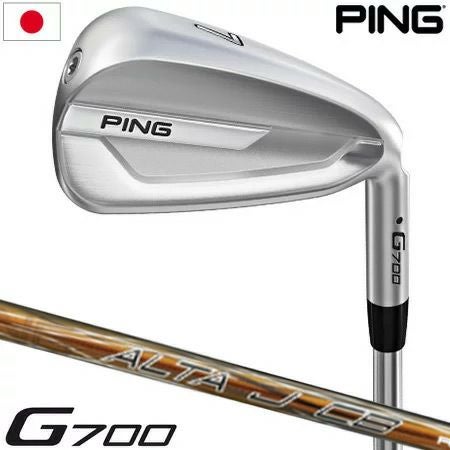 PINGG700アイアン