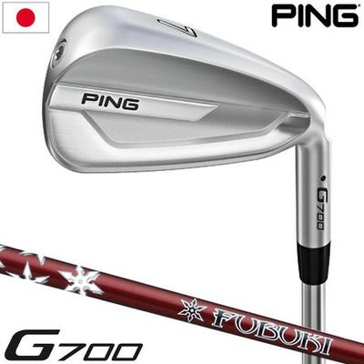 PINGG700アイアン