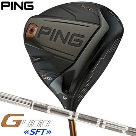 PINGG400ドライバー