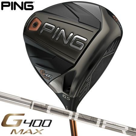 PINGG400MAXドライバー