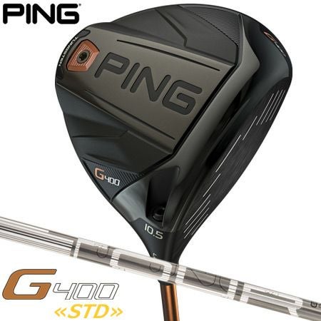 PINGG400ドライバー