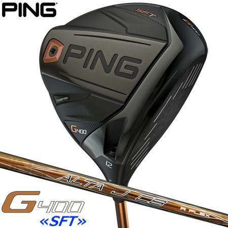 PINGG400ドライバー