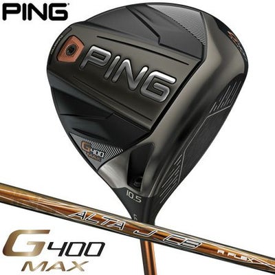 PINGG400MAXドライバー
