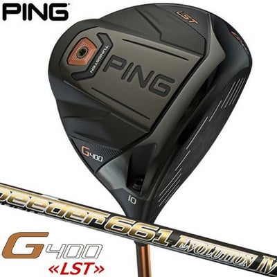 PINGG400ドライバー