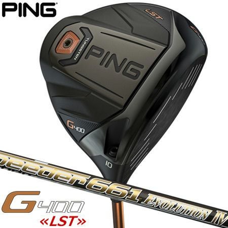 PINGG400ドライバー