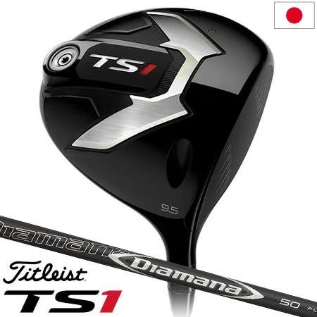 タイトリスト2019TSドライバー