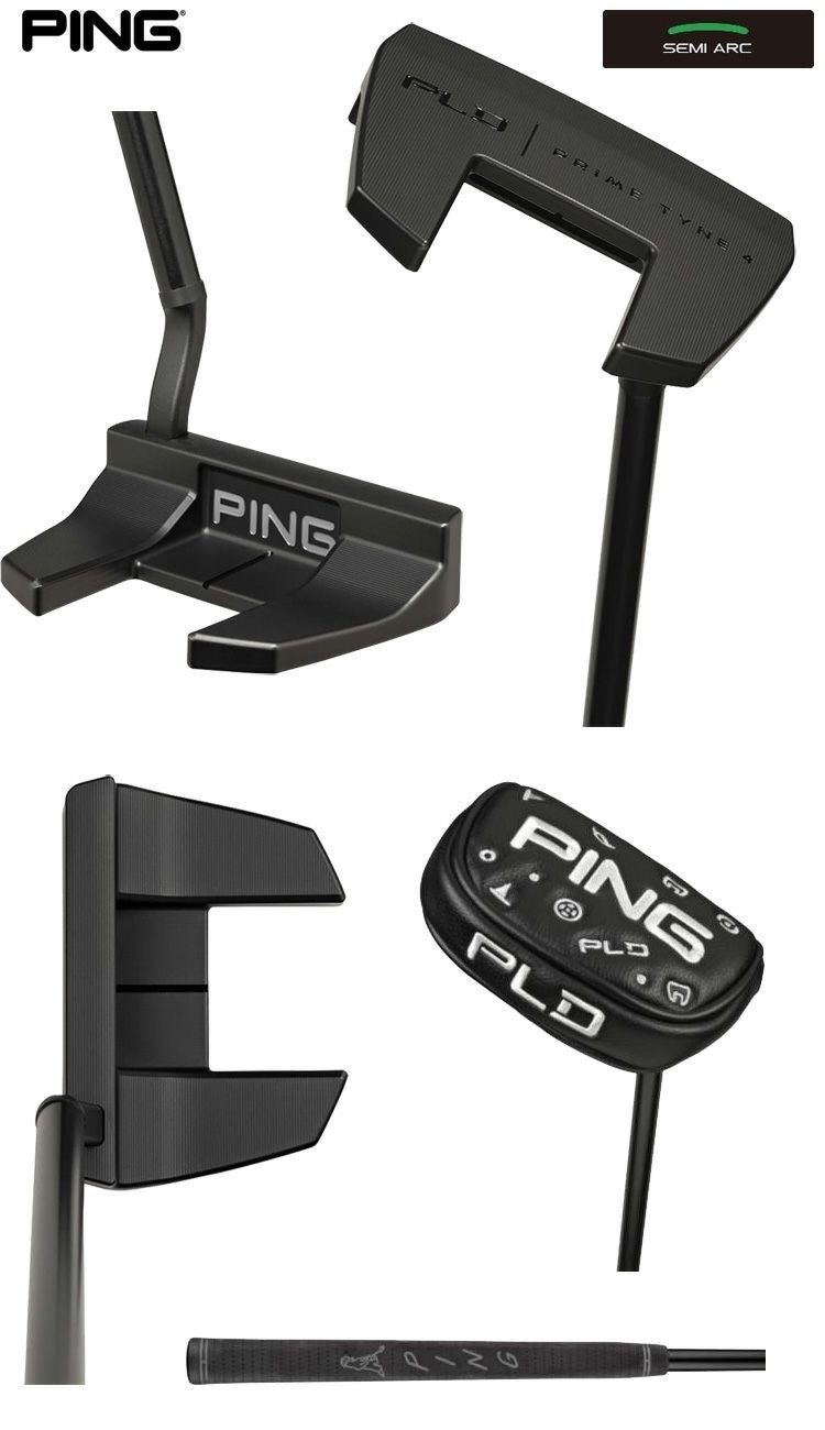 ピン_PLDPRIMETYNE4