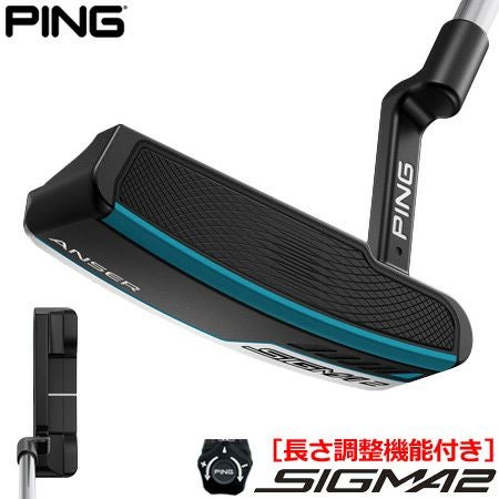 ピン PING SIGMA2 パター ANSER アンサー ステルス仕上げ 日本正規品