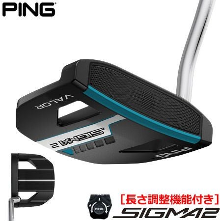 ピンゴルフSIGMA2パター