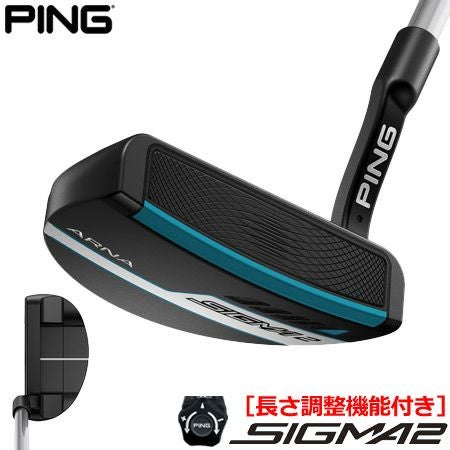 ピンゴルフSIGMA2パター