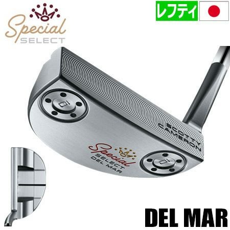 スコッティキャメロン_2020_スペシャルセレクト_パター