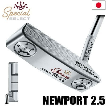 スコッティキャメロン_2020_スペシャルセレクト_パター