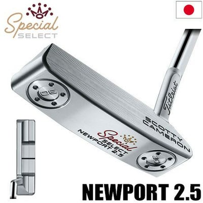 スコッティキャメロン_2020_スペシャルセレクト_パター