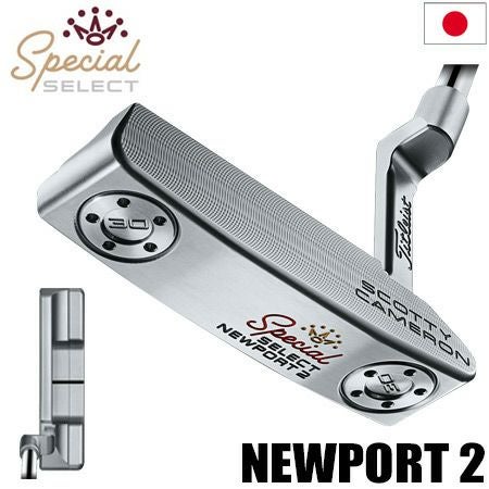 スコッティキャメロン_2020_スペシャルセレクト_パター