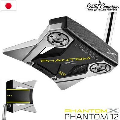 スコッティキャメロン2019ファントムXパター