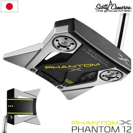 スコッティキャメロン2019ファントムXパター