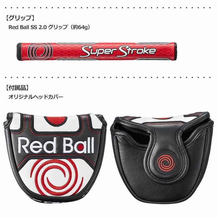 オデッセイ_ODYSSEY_RedBallパター