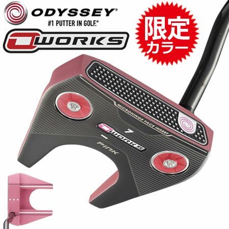 オデッセイ_ODYSSEY_O-WORKSパター