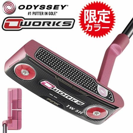 オデッセイ_ODYSSEY_O-WORKSパター