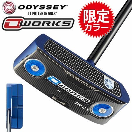 オデッセイ_ODYSSEY_O-WORKSパター